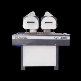 Brusilnik - krtačni KUSING K2L-400e | Mizarski stroji | Stroji za obdelavo lesa | Kusing Trade, s.r.o.