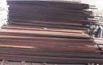 Druga drevnina Žagan les za mizarstvo |  Tropski les | Žagan les | African Timber Wood Co.