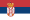Srbija